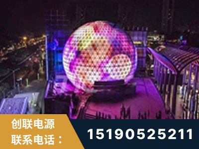 龙泉-武汉光谷步行街1200平透明屏