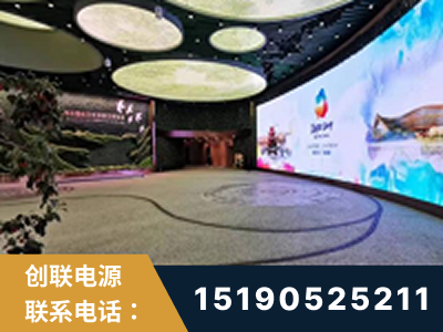 龙泉-2019北京世界园艺博览会大屏项目