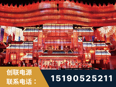 龙泉-2021央视春晚舞台项目