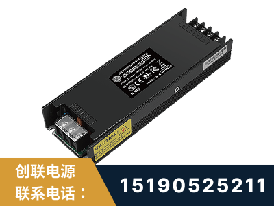 龙泉-LED显示屏电源-索斯力德高端系列
