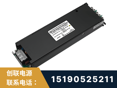 龙泉-LED显示屏电源-索斯力德高端系列