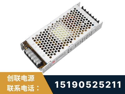龙泉-LED显示屏电源-渠道系列