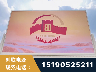 龙泉-2025九三大阅兵