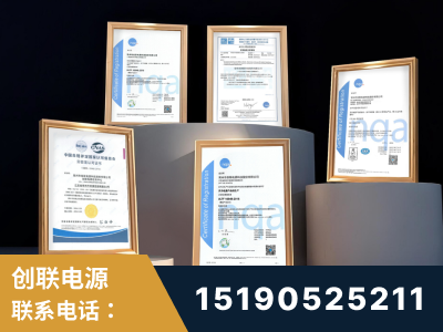 龙泉-企业展示图