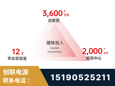 龙泉-研发创新能力强